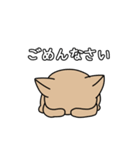 ねこたさんとねこみさん（個別スタンプ：9）