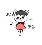 ねこたさんとねこみさん（個別スタンプ：34）