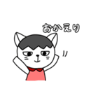 ねこたさんとねこみさん（個別スタンプ：38）