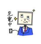 処理落ちくん（個別スタンプ：8）