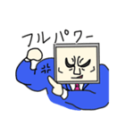 処理落ちくん（個別スタンプ：9）