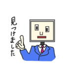 処理落ちくん（個別スタンプ：30）