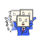 処理落ちくん（個別スタンプ：40）