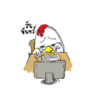 chicken salaryman（個別スタンプ：9）