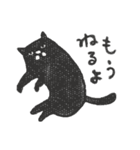 黒猫とメガネ女子（個別スタンプ：5）