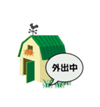 牧場のミルクちゃん（個別スタンプ：39）