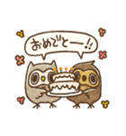 フクロウとミミズク（個別スタンプ：39）