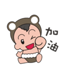 PuPu Baby（個別スタンプ：9）