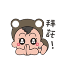 PuPu Baby（個別スタンプ：28）