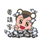 PuPu Baby（個別スタンプ：31）