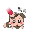 PuPu Baby（個別スタンプ：34）