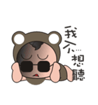 PuPu Baby（個別スタンプ：35）