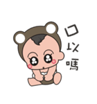 PuPu Baby（個別スタンプ：38）