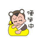 PuPu Baby（個別スタンプ：39）