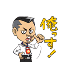 口先番長（個別スタンプ：30）