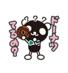 白黒パンダ ダジャレ（個別スタンプ：40）