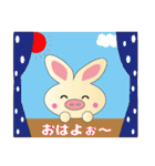 ぶたぴょん（個別スタンプ：1）