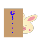 ぶたぴょん（個別スタンプ：20）