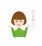 女友達とひたすら会話（個別スタンプ：13）