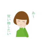 女友達とひたすら会話（個別スタンプ：20）