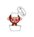 落書きサル（個別スタンプ：8）