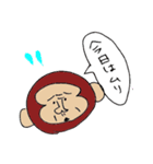 落書きサル（個別スタンプ：33）