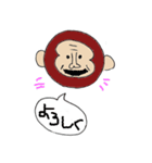 落書きサル（個別スタンプ：39）