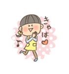 主婦子。（個別スタンプ：16）