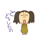 ひねくれ子（個別スタンプ：11）