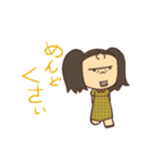 ひねくれ子（個別スタンプ：26）