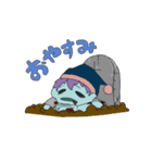 ゾンビくん（個別スタンプ：4）