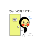 黒サン（個別スタンプ：8）