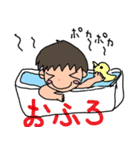 セラくんの口ぐせスタンプ（個別スタンプ：27）