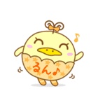 柄パン（個別スタンプ：11）