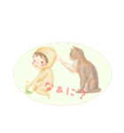 動物好きな小人達（個別スタンプ：15）