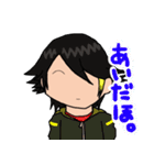 RAGI！（個別スタンプ：11）