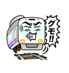 ゆるい電車くん（個別スタンプ：5）