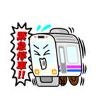 ゆるい電車くん（個別スタンプ：6）