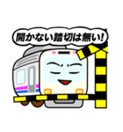 ゆるい電車くん（個別スタンプ：7）