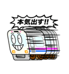 ゆるい電車くん（個別スタンプ：19）