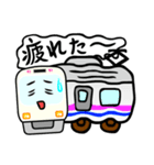 ゆるい電車くん（個別スタンプ：24）