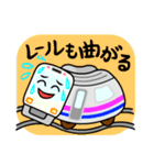 ゆるい電車くん（個別スタンプ：31）