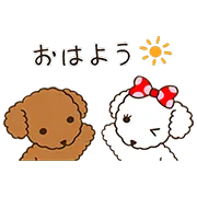 ワンケルくん＆ワンケル子ちゃんの画像