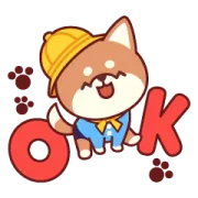 まいにち使える♡DOSIの柴犬スタンプの画像