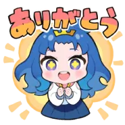 [無料LINEスタンプ] 紅茶花伝 小さなやさしさに大感謝スタンプ