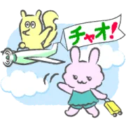 [無料LINEスタンプ] カナハル×インティミッシミ