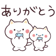 [無料LINEスタンプ] ねこぴのほっこりスタンプ