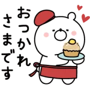 [無料LINEスタンプ] ガーリーくまさんの秋♡丁寧な敬語＆気遣い♪