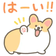 [無料LINEスタンプ] 秋に使える♡1コギ × LINEドクター