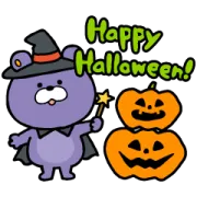 [LINEスタンプ] くまむら～！エンジョイ！ハロウィン！！